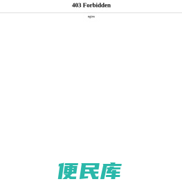 昆山劳务派遣