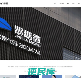 长沙品牌设计