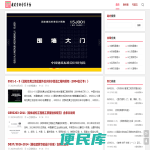丫露空间