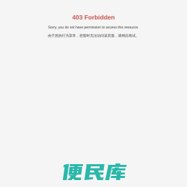 深圳市顺源艺术品有限公司