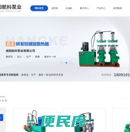 咸阳泥浆泵厂家