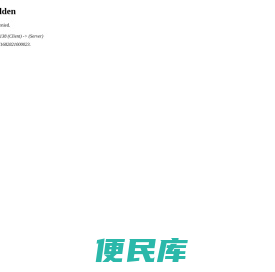 开放式基金数据大全,每日基金净值查询