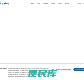 Zybio
