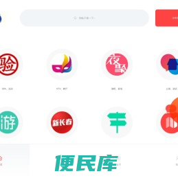 沈阳休闲网