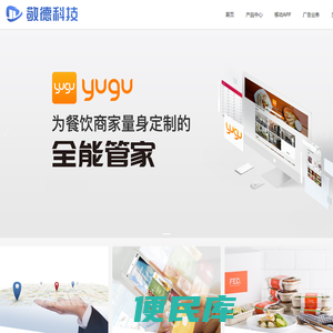 广东敬德科技有限公司