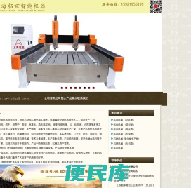 上海拓兹机械制造有限公司