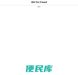 佰亿文学网
