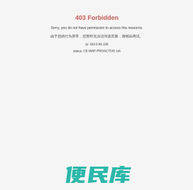 吉林省国际人才技术合作有限公司
