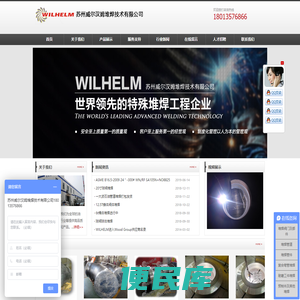标准下载库