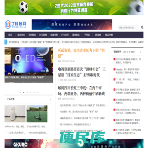 丁科技网