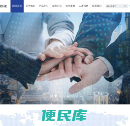 广东敦驰科技有限公司