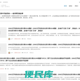 手工制作可爱布娃娃,布娃娃图片大全