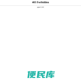 宜兴废铁回收