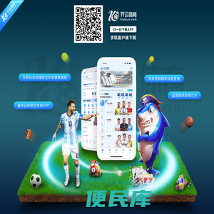 河南顺米网络科技有限公司