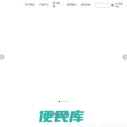 深圳市爱为智能科技有限公司