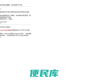 温湿度控制器、开关状态指示仪、数显电力仪表