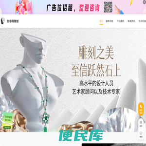 UI设计