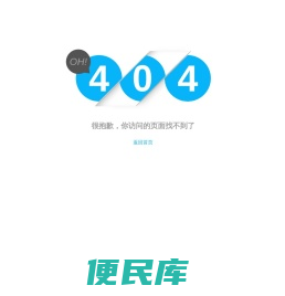 女声配音接单平台网站