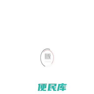 餐饮品牌全案设计,店铺软装商业空间设计,良舍品牌建设