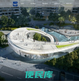 建筑幕墙工程,建筑幕墙工程设计,防水防腐保温工程,高空外墙清洗保洁,幕墙检测维修维护