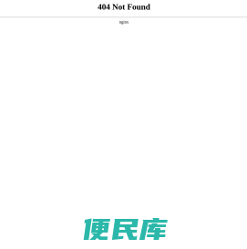 南京校团团智慧行科技有限公司