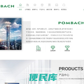 CBH系列