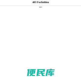 螺纹磨床