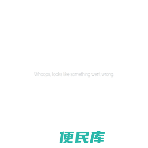 消费日报网