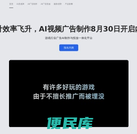 奇觅