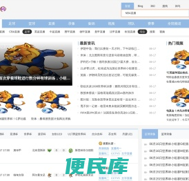 5g天线电路板