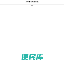 江苏汇建律师事务所