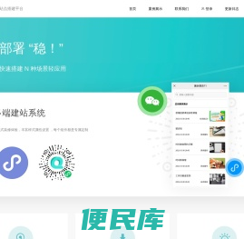 台州市飞泽文化传媒有限公司