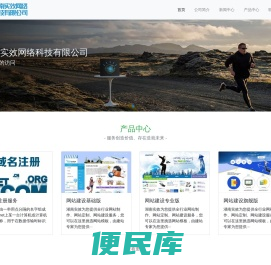 OPPO及vivo广告平台代理商