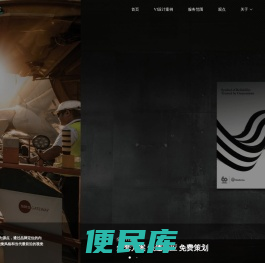 成都VI设计