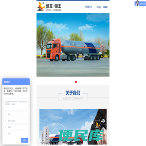 电子书下载,txt电子书免费下载,小说下载