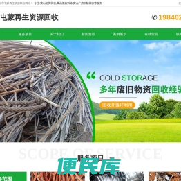 闵行驾校报名电话