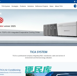 TICA