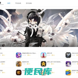 鲸云网