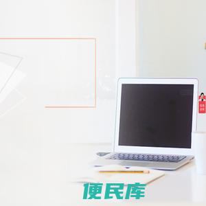 创客匠人