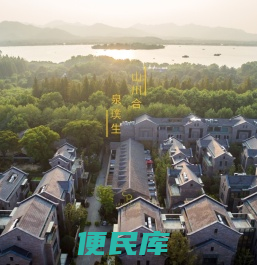 川璞景观