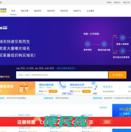 快速网kuaisu.com