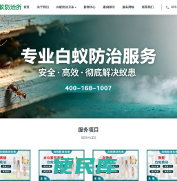 苏州假山设计制作