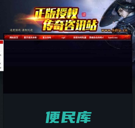 cqsf