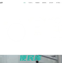 上仪压力变送器
