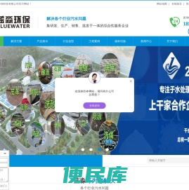 四川聚丙烯酰胺,成都聚合氯化铝,成都聚合硫酸铁,成都消泡剂