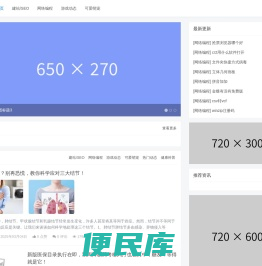 清养小筑