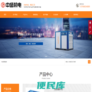 高压空压机,无油高压空压机,高压螺杆空压机,无油空压机,高压节能空压机,高压变频空压机