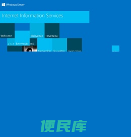 防爆门,立井防爆门,斜风井防爆门,避难硐室防爆门