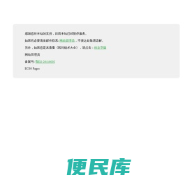 18dao.org