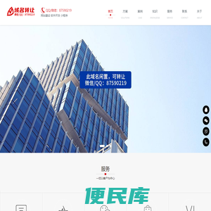 思无忧文化传媒有限公司